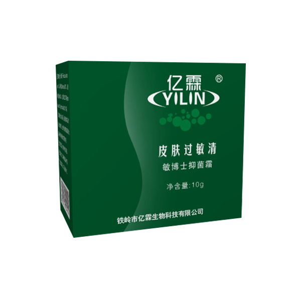 河北過敏清軟膏（新品）